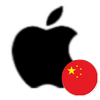 20 CNY Apple Store & iTunes Gift Card