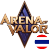 Arena of Valor Voucher (TH)