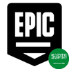 Epic Games Store et Fortnite SAR
