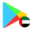 Google Play Hediye Kartı UAE