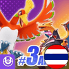 Pokémon UNITE Aeos Gems (TH)