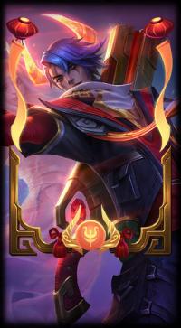 Lunar Beast Aphelios