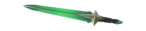 سيف المُذنّب