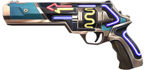 Sheriff (Dernier arrêt)