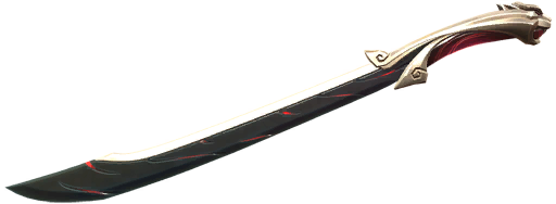 سيف النمر