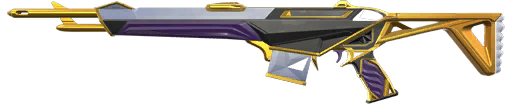 Guardian (Primordial)